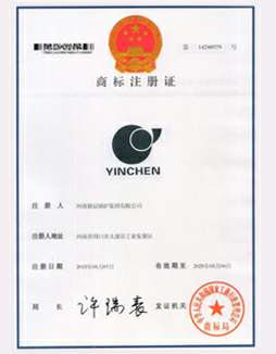 开云手机官方版登录入口-开云(中国)商标注册证书